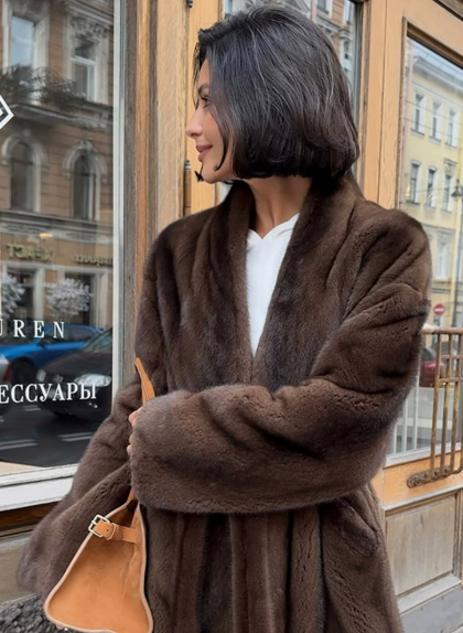 Evelina - Cappotto Donna Cinturato Stampa Tigrata Chic