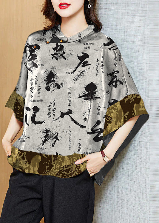 Zara - Camicia Nera Vintage Collo Mandarin Patchwork