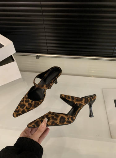 Rita - Slingback Leopard Eleganti Donna Tendenza